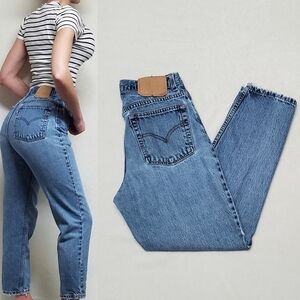 VINTAGE 90s Levi's 512 Light Wash Slim Tapered Fit Tapered Leg High Rise Jeans
